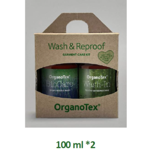 OrganoTex Organotex  Garment Care Kit gift (100 ml)